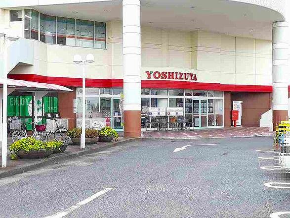 ショッピングセンター　ヨシヅヤ　佐屋店（ショッピングセンター）まで600m