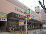 スーパー　ライフ緑橋店（スーパー）まで786m