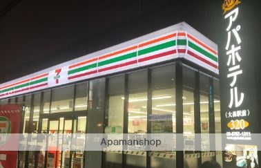コンビニ　セブン－イレブン大森駅北口店（コンビニ）まで79m