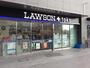 コンビニ　ローソンLAWSON＋toks二子玉川ライズ店（コンビニ）まで326m