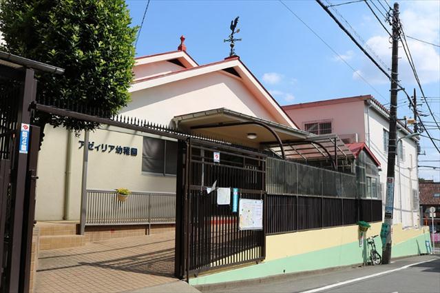 幼稚園・保育園　アゼィリア幼稚園（幼稚園・保育園）まで375m