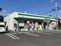 コンビニ　ファミリーマート 静岡瀬名店（コンビニ）まで750m