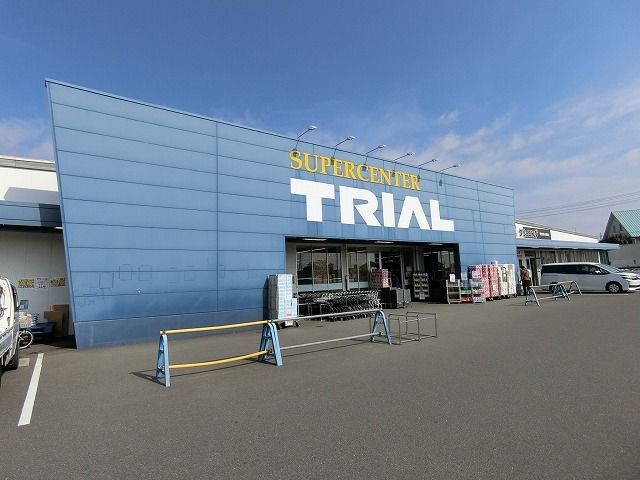 その他　トライアル安八店（その他）まで1200m