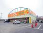 スーパー　アコレ新松戸北1丁目店（スーパー）まで560m