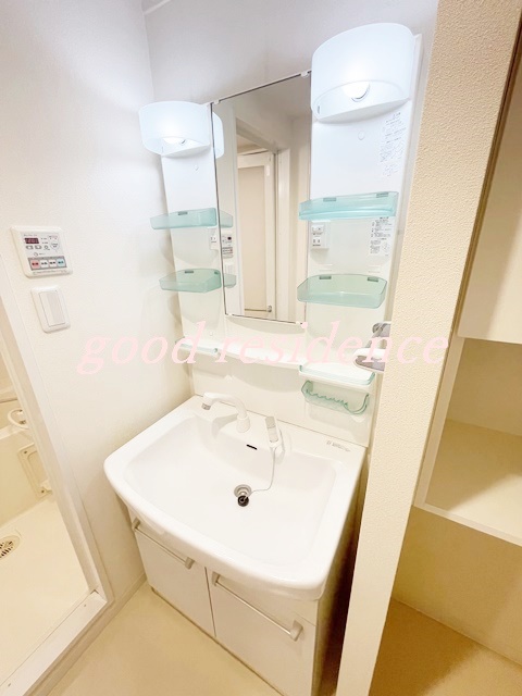 洗面設備　【南東向きの明るいお部屋♪】住環境良好おすすめ物件！！