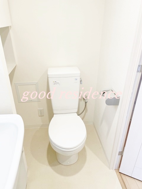 トイレ　【南東向きの明るいお部屋♪】住環境良好おすすめ物件！！
