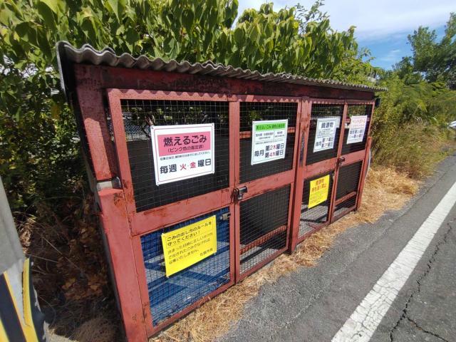 その他　その他