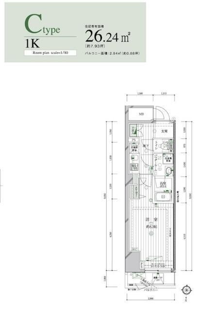 建物外観　おしゃれな外観です