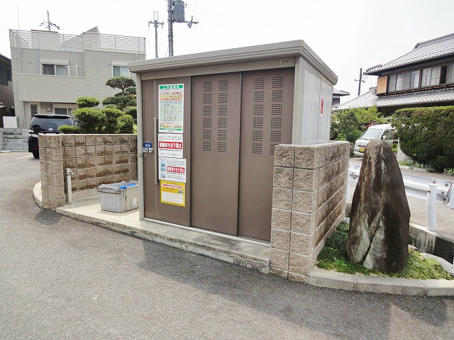 その他共有部分　ゴミステーションになります