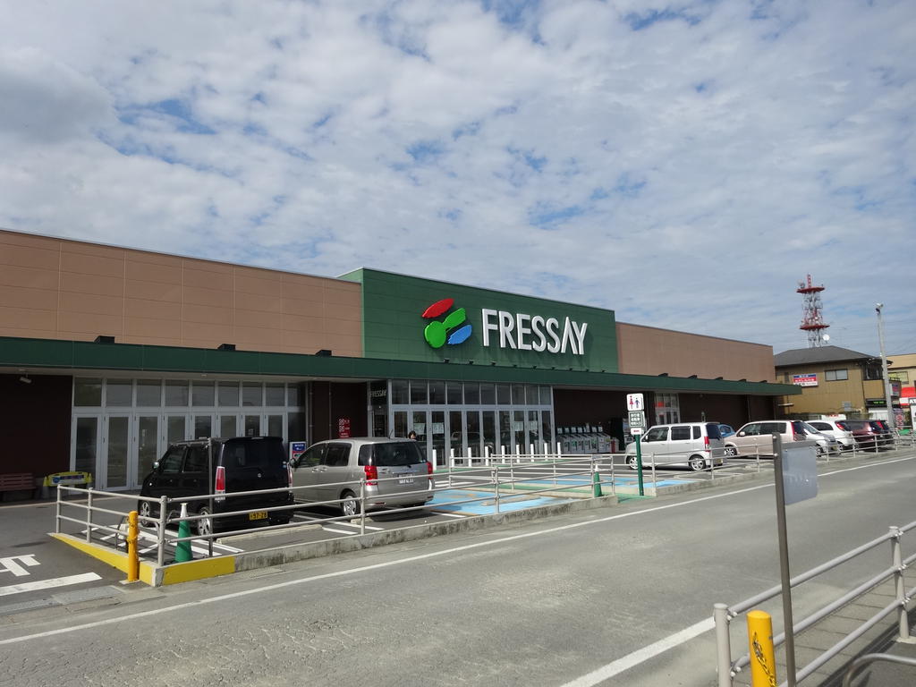 スーパー　フレッセイ宝泉店（スーパー）まで1152m