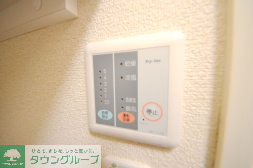 その他　★同施工同タイプ間取り★