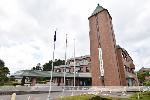 その他　七飯町役場（その他）まで596m