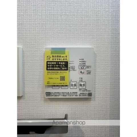 グランカーサ西葛西のその他写真