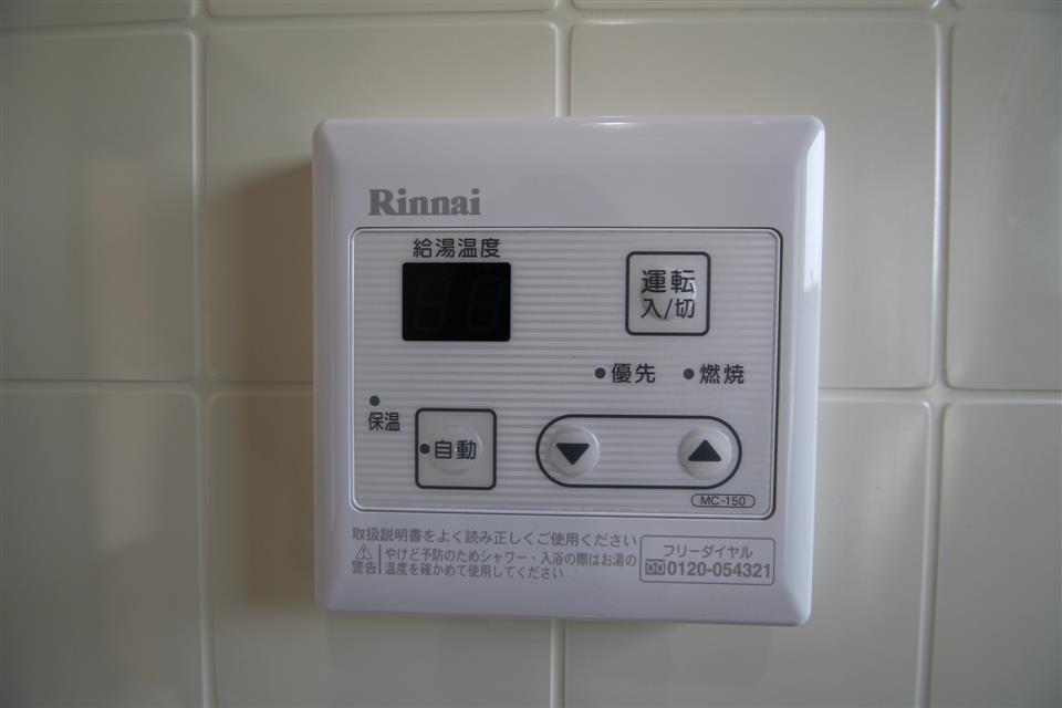 セキュリティ　給湯機能付いてます!!