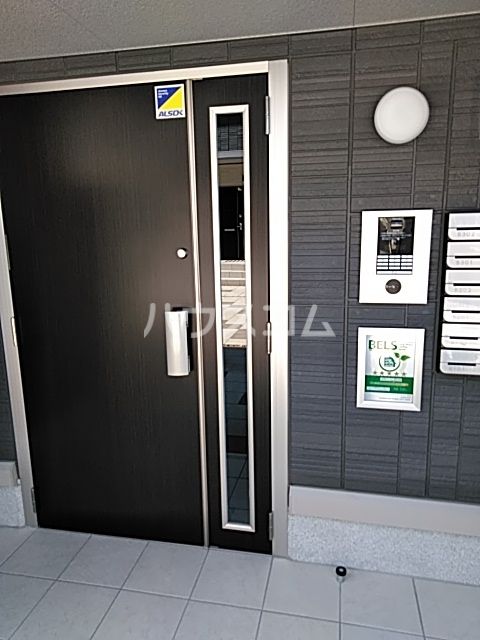 サニープレイス十一屋 B棟の外観写真