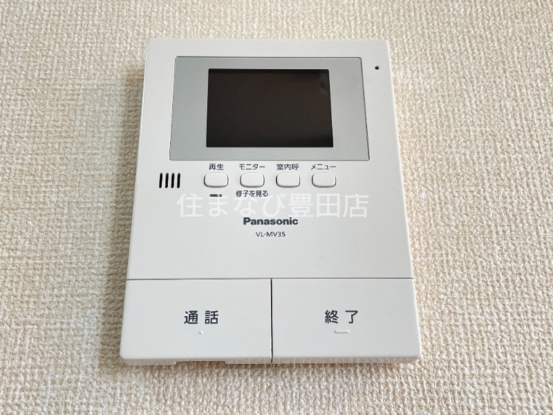 セキュリティ　同型タイプ
