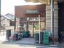 スーパー　ワイズマート 北綾瀬店（スーパー）まで497m