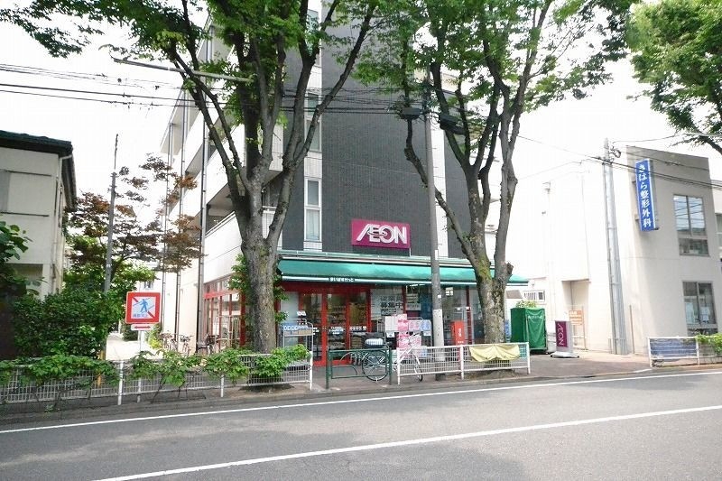 スーパー　まいばすけっと下丸子駅南店（スーパー）まで653m