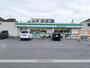 コンビニ　ファミリーマート八王子陣馬街道店（コンビニ）まで1020m