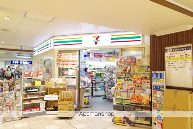 コンビニ　セブンイレブン　京急ＳＴ久里浜（コンビニ）まで877m