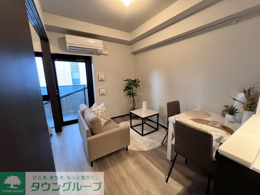居室・リビング　お部屋探しは株式会社　タウンハウジング　までお気軽にお問合…
