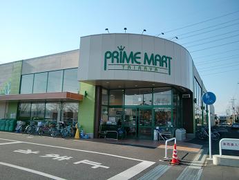 スーパー　プライムマート自治医大店（スーパー）まで442m