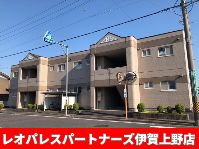 建物外観　☆仲介手数料ゼロ円は当店だけ！！☆