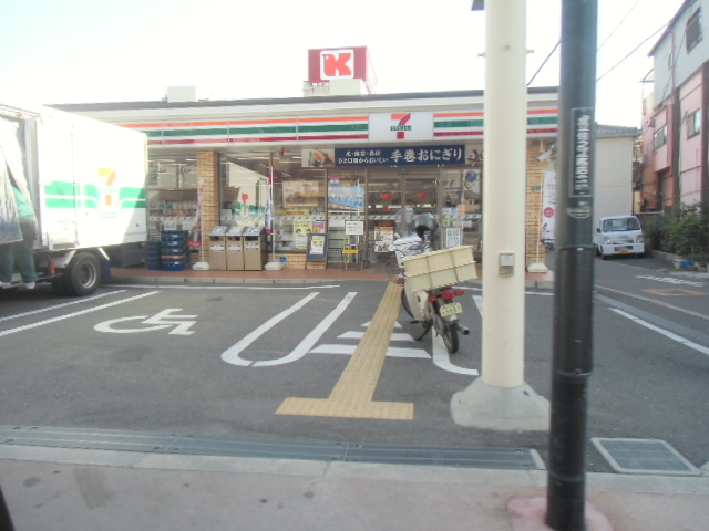 コンビニ　セブンイレブン大阪安立3丁目店（コンビニ）まで211m