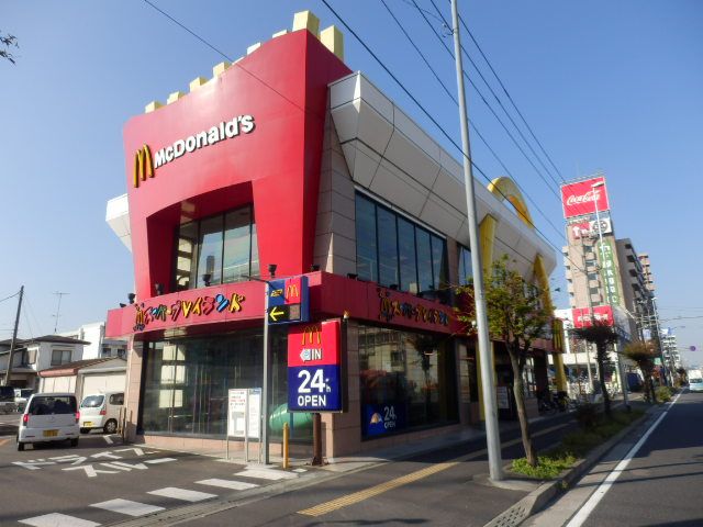 飲食店　ファーストフード（飲食店）まで2200m