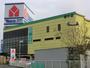 その他　電気店（その他）まで400m