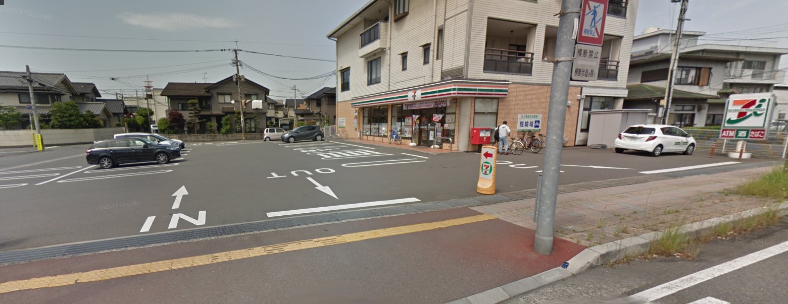 コンビニ　セブンイレブン大分錦町店（コンビニ）まで761m