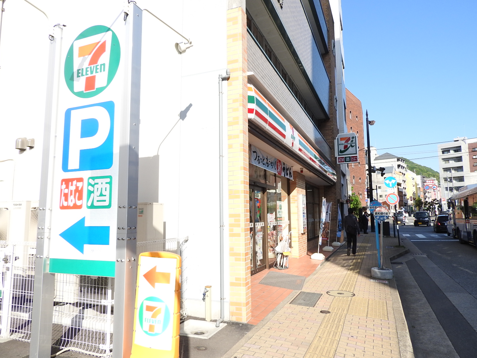 コンビニ　セブンイレブン長崎築町店（コンビニ）まで91m