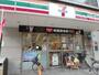コンビニ　セブンイレブン大阪南久宝寺町２丁目店（コンビニ）まで127m