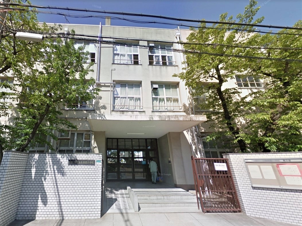 小学校　大阪市立加美南部小学校（小学校）まで486m