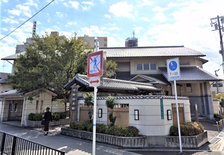 図書館　大阪市立平野図書館（図書館）まで1150m