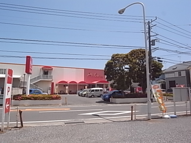スーパー　ユーコープミアクチーナ柳島店（スーパー）まで318m
