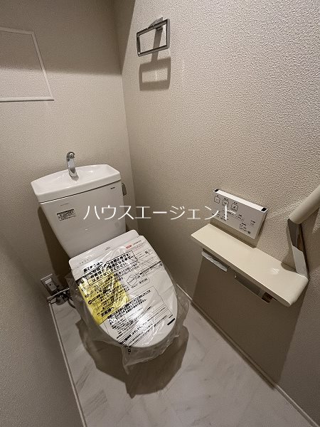 【PARK　GARDEN　NISHIKASAIのトイレ】