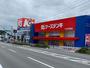 ホームセンター　ケーズデンキいわき鹿島店（ホームセンター）まで419m