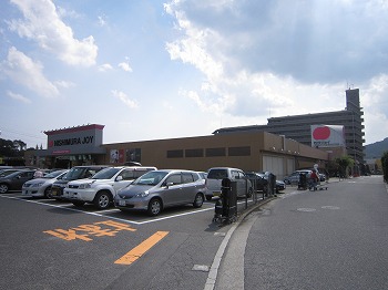 ホームセンター　西村ジョイメガホームセンター八木店（ホームセンター）まで800m