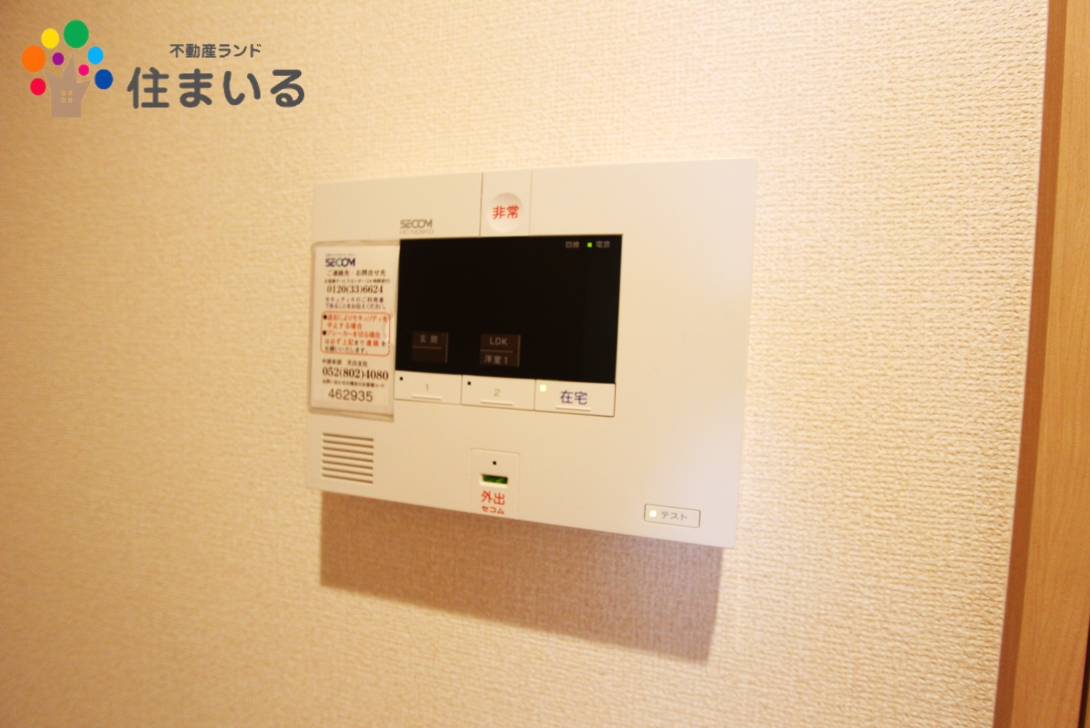 セキュリティ　※写真は同型タイプとなります