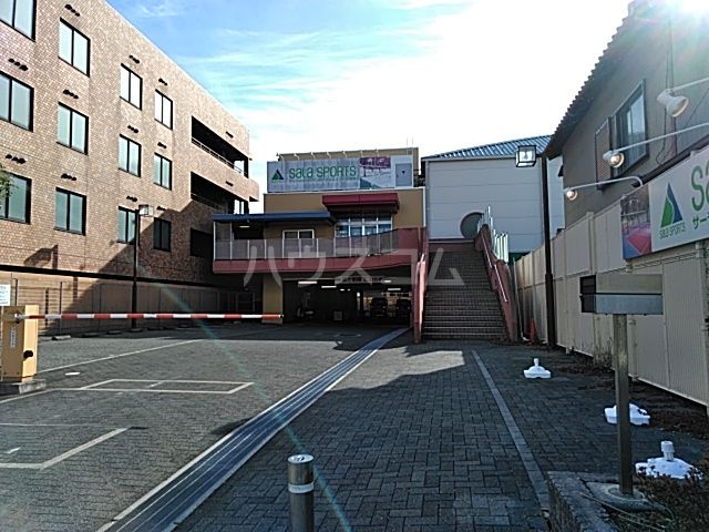 その他　サーラスポーツインドアテニススクール豊橋（その他）まで259m