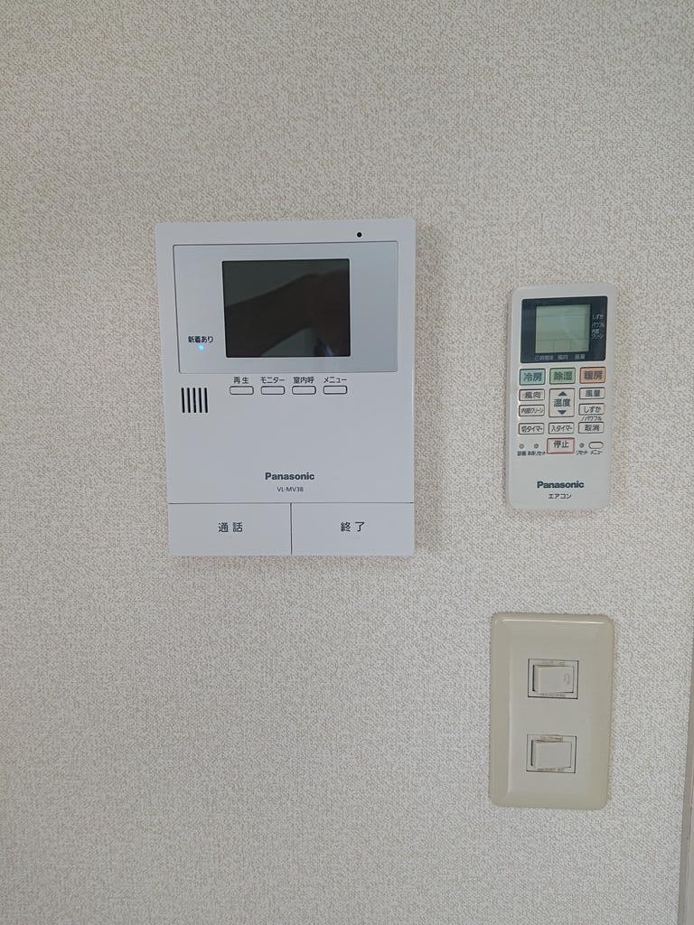 セキュリティ　ドアチャイム
