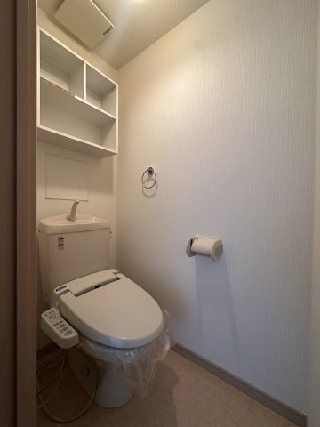 トイレ　06073-202