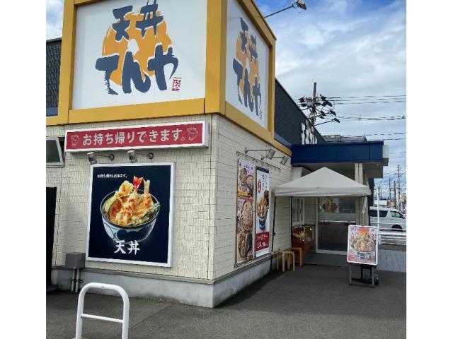 ＪＲ山陽本線 福山駅 バス乗車時間：14分 最寄りバス停で下車 徒歩5分 2階建 築6年の周辺写真