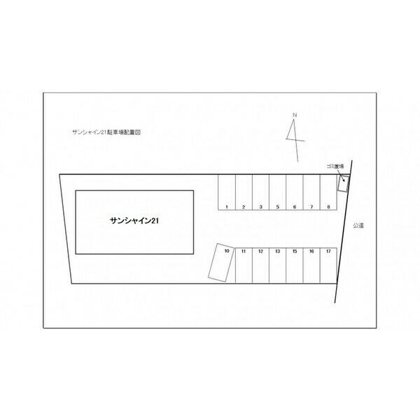 【サンシャイン21の駐車場】