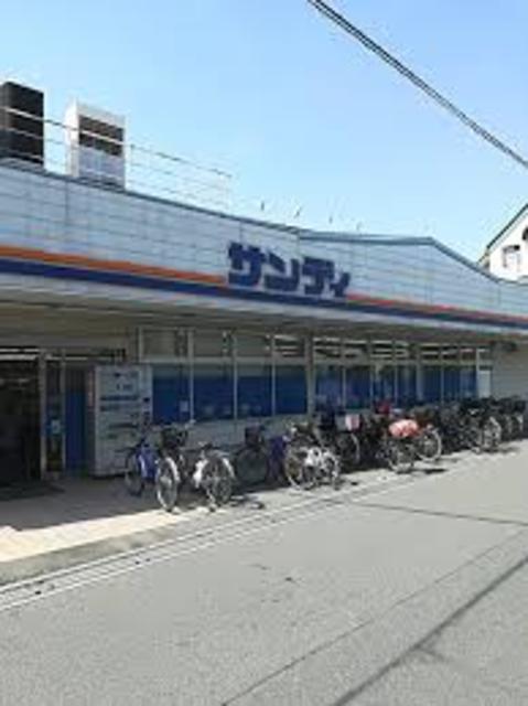 【寝屋川市日之出町のアパートのスーパー】