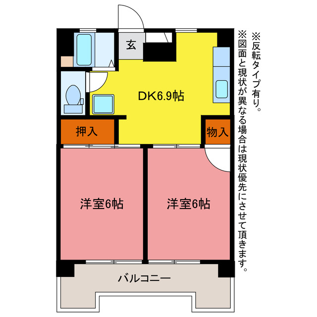 sarasota ROWAの間取り