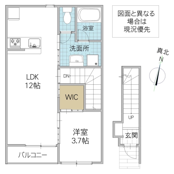 レーガベーネ高野 Aの間取り