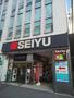 スーパー　西友　所沢駅前店（スーパー）まで850m