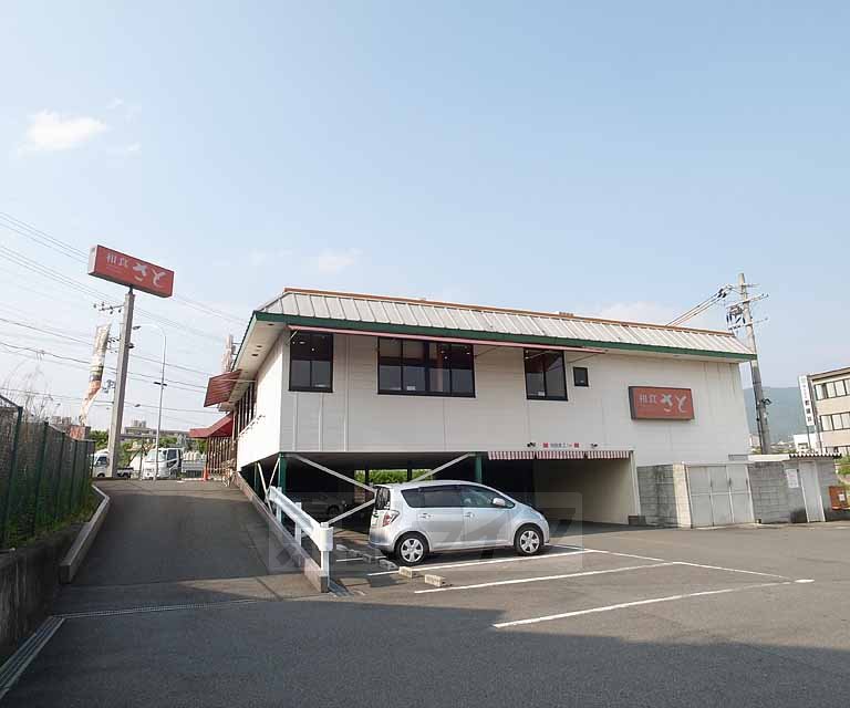 【京都市伏見区石田大受町のマンションの飲食店】